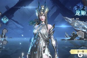 神迹觉醒下载 免费神迹觉醒下载新版本方法和下载地址整理