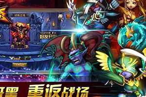 燃烧沙漠通关攻略 英雄属性解析
