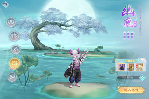 下载全新版《破雪刃》 坐等万人新服开启