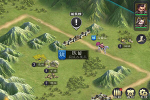 真三国录下载开启 最新真三国录安卓安装包下载地址汇总