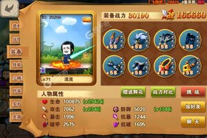 剑与魔法又开新服  官方最新版下载等你来挑战