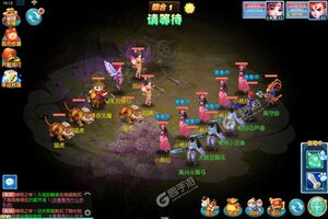 《战西游》千人排队逼疯玩家 2023年04月26日开新服迎大佬入坑