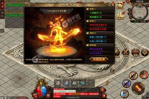 《战神荣耀》极品福利等你来战 全新版战神荣耀下载一并送上