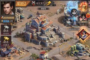 破晓的曙光下载地址分享 最新破晓的曙光官方安装包