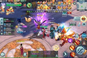 《神行九歌》全新版今日隆重更新 开启新服大礼共襄盛举