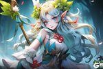 《光之守望》春分好礼