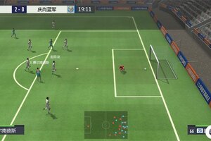 《超迷足球》新手攻略：零氪开局与高效资源规划指南