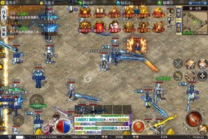 《大屠龙》官方版今日隆重更新 开启新服大礼包共襄盛举