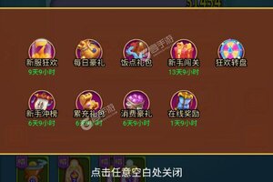 卡卡保皇下载 免费卡卡保皇下载新版本方法和下载地址合集