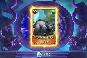 《暗黑起源》全新版下载人气爆棚  今日紧急加推新服