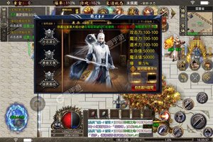 《烈火战神》新服终于来了  新老玩家迎新版本共享多重礼包