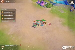 《龙石战争》兵临城下攻略：通关攻略&奖励介绍！
