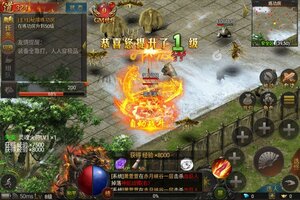 无双斩下载地址分享 最新无双斩官方安装包