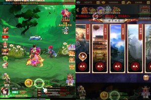 下载官方最新版《侠客游》领礼包 今天开新服注册享福利