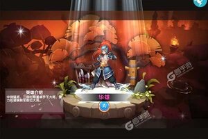 卡牌战略手游一个就够了 《领主争霸》迎官方版紧急加开新服