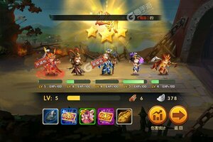 《消林传说》新服大礼包火爆来袭 官方最新版下载开启