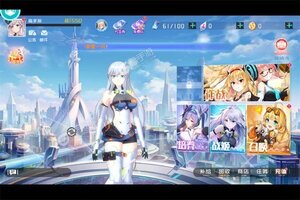《圣痕OL》专属大礼等你来战 新版本圣痕OL下载一并送上