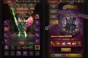 《暗黑起源》新服2022年06月19日开启 下载全新版《暗黑起源》专享新服福利