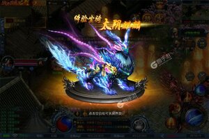 约战沙城下载 免费约战沙城下载新版本方法和下载地址整理