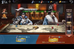 《乱世纷争》新服礼遇等你来战 官方版乱世纷争下载一并送上
