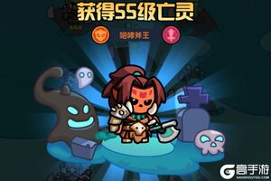 《勇者防御》英雄攻略：疾风剑圣技能详解