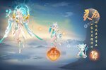 《封神殿》千人排队热闹非凡 2023年08月29日开新服迎老朋友回归