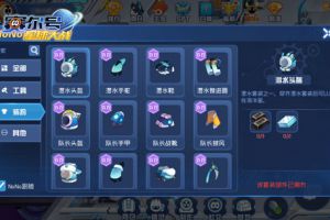 宇宙在你手中 《赛尔号星球大战》（无限宇宙）的创造秘籍