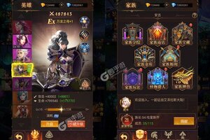 下载官方版《魔法来袭》领礼包 今天开新服创角享福利