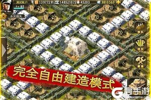 二战前线OL下载 二战前线OL安卓下载最新版地址全集