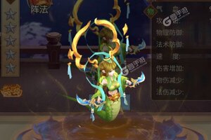 《幻界传说》超火新服全新版开启 下载全新版迎风起航