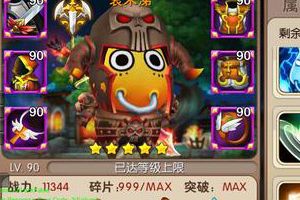 5月新版内容曝光