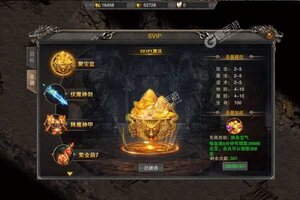 《征战王权》官方最新版今日隆重更新 开启新服礼包共襄盛举