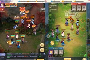 寻龙剑又开新服  全新版下载等你来挑战