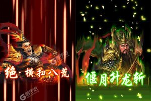 大佬入坑看新服 《蜂鸟五虎将》新服开启 最新版下载奉上