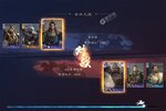 卡牌战略手游一个就够了 《三国群英传鸿鹄霸业》迎官方版紧急加开新服