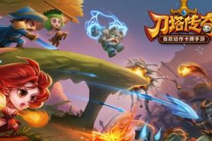 巨魔阵容搭配
