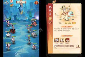 《新葫芦兄弟》新服即将开启 下载全新版新葫芦兄弟迎接新征程