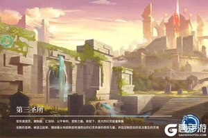 《最封神》2025年09月28日新服开启通知 全新版下载恭迎体验