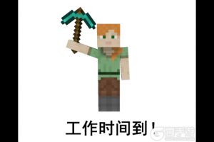我的世界：种地挖矿太辛苦？教你如何点一下就能搞定！