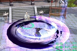 《青龙偃月刀》新服2021年08月20日开启 下载新版本《青龙偃月刀》专享新服礼遇