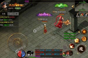 下载新版本《不朽之守护》领礼包 今天开新服入驻享福利