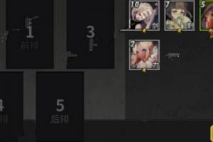 最佳阵容布阵技巧