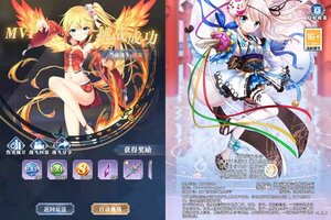 《精灵猎人》全新版今日隆重更新 开启新服大礼包共襄盛举