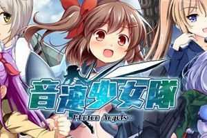 《音速少女队》舰娘姐妹篇飞机娘袭来