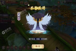 大佬入坑看新服 《我欲修真》新服开启 新版本下载奉上