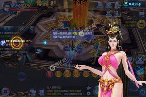 魔天记3D又开新服  官方版下载等你来挑战