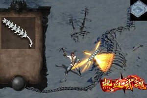 《热血武魂》新手攻略：快速升级指南