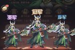 《远征将士》海量大礼包等你来战 全新版远征将士下载一并送上