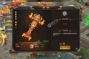 下载全新版《风起苍岚》领礼包 今天开新服入驻享福利