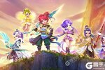 《萌幻西游》豪华礼遇等你来战 最新版萌幻西游下载一并送上